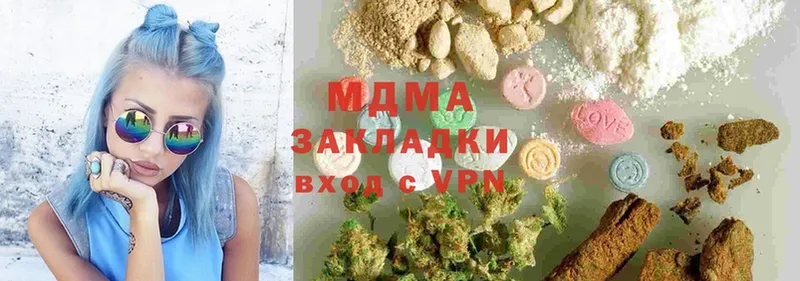 наркошоп  Шарыпово  MDMA VHQ 